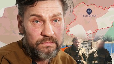 "Везунчик" з побратимом провів на позиції у Вовчанську 240 днів