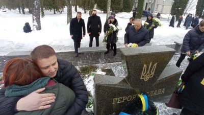 майдан Рівне майдан Рівне
