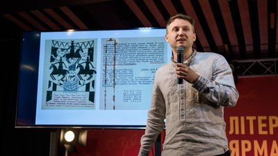 Олександр Савчук