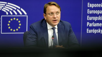 3 лютого у Києві відбудеться саміт Україна — ЄС: чого очікувати