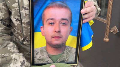 Сергій Степанюк