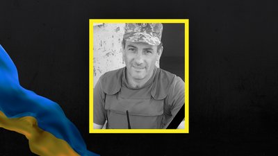 Юрій Лисицький