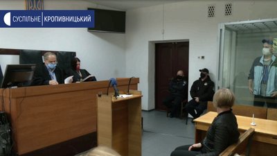 Обвинуваченого у вбивстві Діани Хріненко триматимуть під вартою Обвинуваченого у вбивстві Діани Хріненко триматимуть під вартою