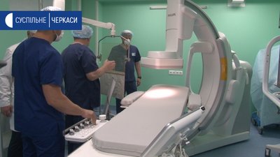 В Черкаській обласній лікарні новий ангіограф В Черкаській обласній лікарні новий ангіограф