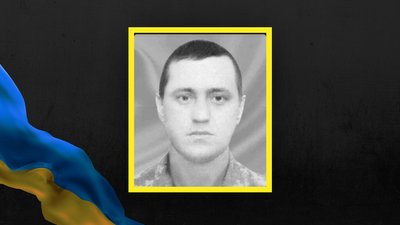 У Львові прощаються із трьома захисниками України
