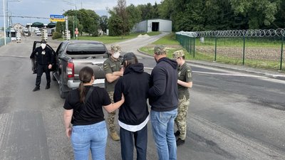 Депортація із США