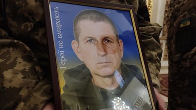 У Полтаві влаштували прощання з Михайлом Рибалкою, який загинув на війні з РФ
