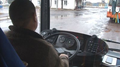 траліки траліки