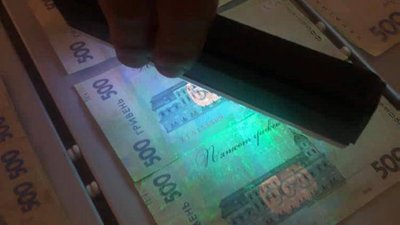 В Одесі поліцейського затримали на хабарі В Одесі поліцейського затримали на хабарі
