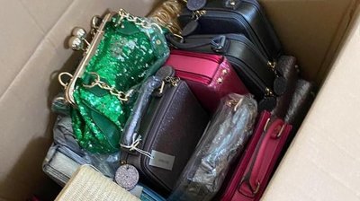 Незаявлені 15 коробок з товарами марки "ANTONELLO SERIO" виявили закарпатські митники Незаявлені 15 коробок з товарами марки "ANTONELLO SERIO" виявили закарпатські митники