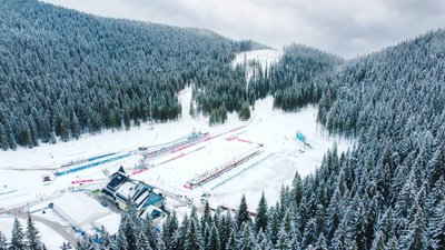 Як виглядає біатлонна арена в Поклюці на чемпіонаті світу