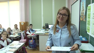 Сертифікація черкаських вчителів: скільки педагогів її пройшли та що це значить Сертифікація черкаських вчителів: скільки педагогів її пройшли та що це значить