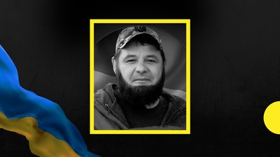 Володимир Красовський, боєць, Івано-Франківщина