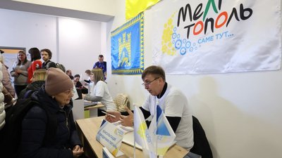 У Львові відкрили координаційний простір допомоги для мелітопольців