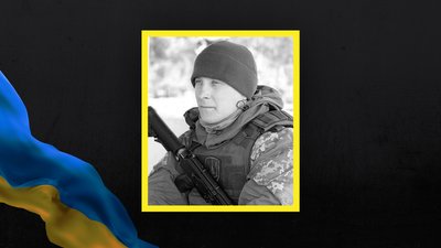 Загинув боєць з Луцька Олександр Ющенко Загинув боєць з Луцька Олександр Ющенко