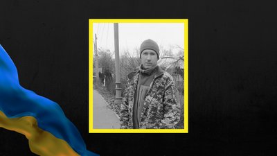 Боєць з Краснограда загинув під час оборони на Запоріжжі