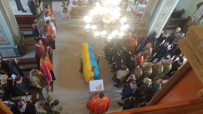 У громаді на Тернопільщині попрощалися з загиблим бійцем Ярославом Мудрим У громаді на Тернопільщині попрощалися з загиблим бійцем Ярославом Мудрим
