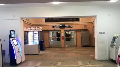 У Хмельницькому затримали псевдомінера залізничного вокзалу