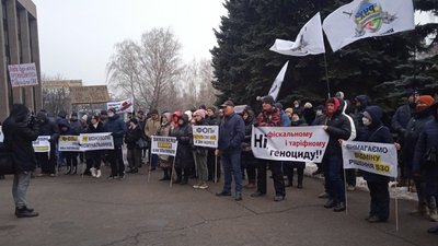 На Дніпропетровщині підприємці вийшли на акції протесту проти фіскалізації На Дніпропетровщині підприємці вийшли на акції протесту проти фіскалізації