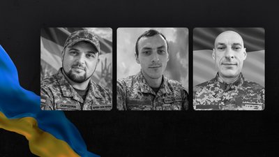 Поховання військових на Чернігівщині 21 жовтня 2026 року