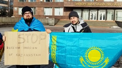 Запоріжці вийшли на підтримку народу Казахстану Запоріжці вийшли на підтримку народу Казахстану