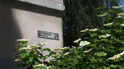 Славутич поділений на квартали. У будівництві міста брали участь архітектори й будівельники з восьми республік СРСР.