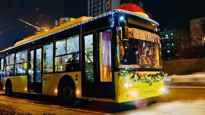 Святковий тролейбус, Суми, грудень 2025 року