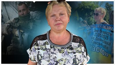 Військовий Ігор Гарань