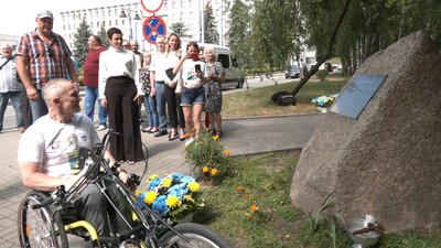 Велопробіг Рівне Велопробіг Рівне