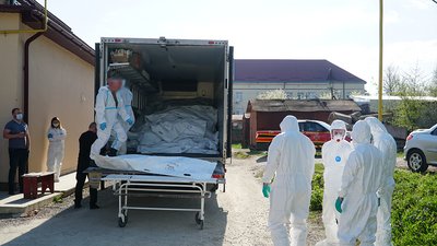 Спеціалізований центр з розшуку осіб, зниклі безвісти, ідентифікація