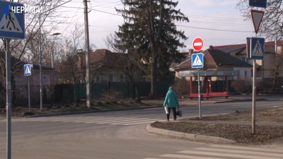 Черкасці просять встановити світлофор на перехресті, де загинув директор 19 школи Черкасці просять встановити світлофор на перехресті, де загинув директор 19 школи