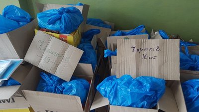 У Тернополі провели акцію "Подай руку ближньому"