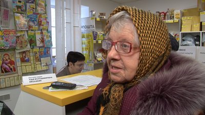 На Черкащині пенсіонери отримали мільйон Led-ламп На Черкащині пенсіонери отримали мільйон Led-ламп