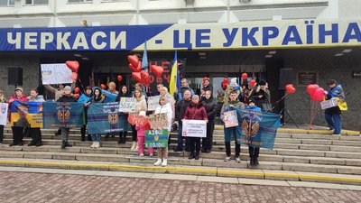 У Черкасах відбулася акція на підтримку військовополонених У Черкасах відбулася акція на підтримку військовополонених