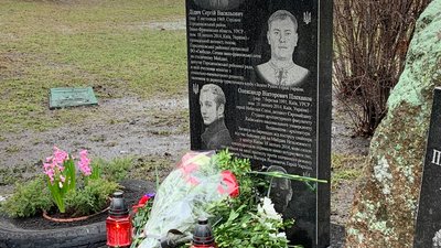 У Маріїнському парку Києві вшанували пам'ять Героїв Небесної Сотні У Маріїнському парку Києві вшанували пам'ять Героїв Небесної Сотні