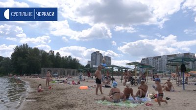 Перевірка пляжів у Черкасах: немає рятувального посту, буїв та не обстежене дно акваторії Перевірка пляжів у Черкасах: немає рятувального посту, буїв та не обстежене дно акваторії