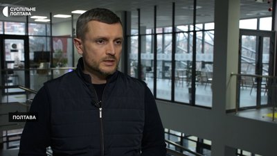 На сесії обласної ради затвердили бюджет Полтавщини на 2023 рік На сесії обласної ради затвердили бюджет Полтавщини на 2023 рік