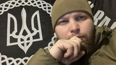 Офіцер Легіону Свобода Сергій Воронов розповів про ситуацію на Донеччині