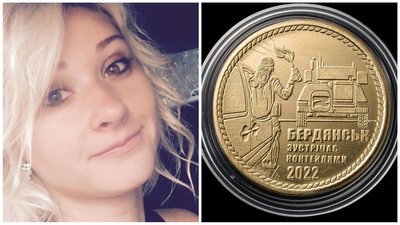 Запальна жінка: Анастасія з Бердянська, яка підпалила російський БТР і викорбована на монеті — інтерв'ю Запальна жінка: Анастасія з Бердянська, яка підпалила російський БТР і викорбована на монеті — інтерв'ю