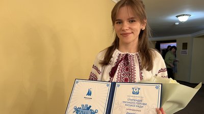 Марія Дмитрюк, 21 листопада 2023 року Марія Дмитрюк, 21 листопада 2023 року