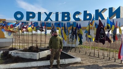 Герой України з Багачевого