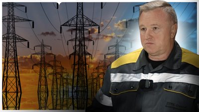 Дмитро Григор’єв