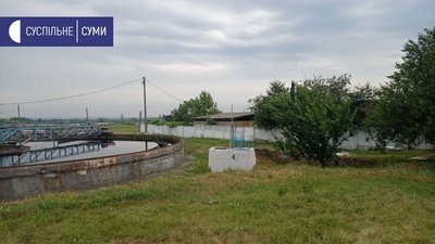 У Сумах за кредитні гроші модернізують дві із чотирьох очисних споруд У Сумах за кредитні гроші модернізують дві із чотирьох очисних споруд
