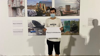 Українська чуттєвість: про що нам говорить сучасна фотографія
