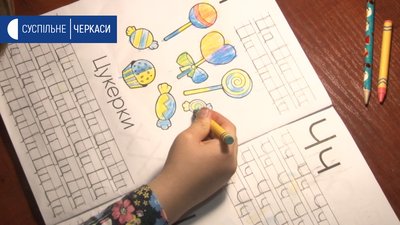 Першокласників почнуть зараховувати з 1-го червня