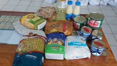 У Сумах розпочали видачу продуктових наборів У Сумах розпочали видачу продуктових наборів