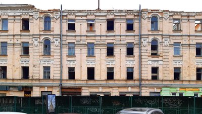 П’ять історичних будівель Києва позбавили статусу архітектурних пам'яток