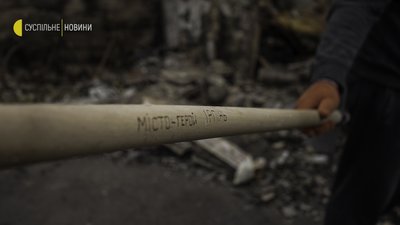 "Я вдома" — історії мешканців Ірпеня, які повертаються в місто "Я вдома" — історії мешканців Ірпеня, які повертаються в місто