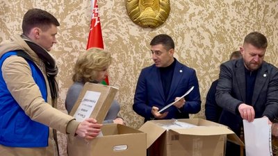 Дмитро Лубінець