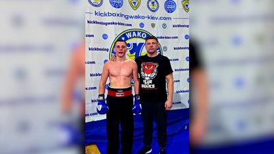 Щоб пишався тато: прилучанин здобув золото на чемпіонаті України з кікбоксингу